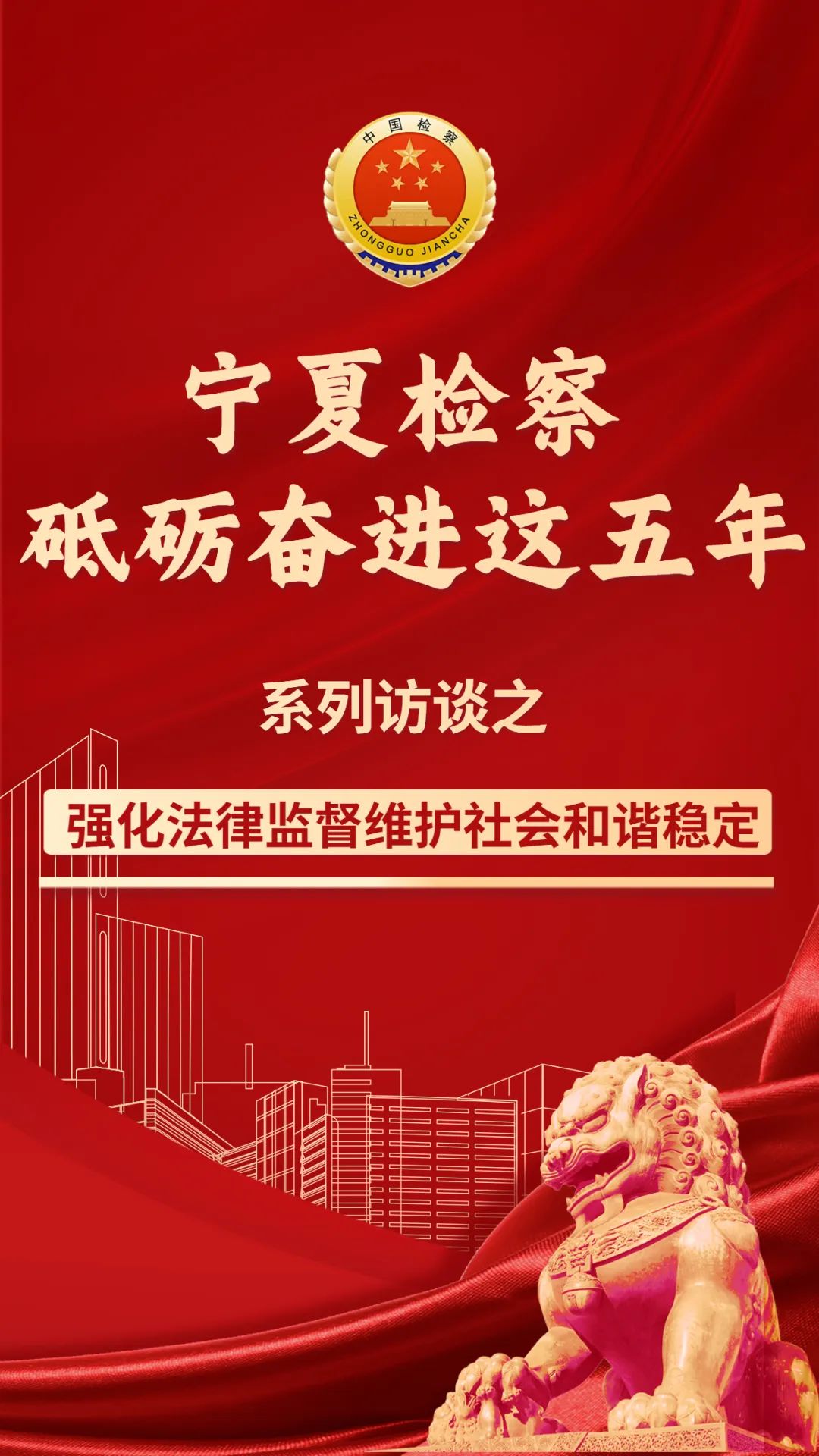 微信图片_20230113224036.jpg 微信图片_20230113224036.jpg