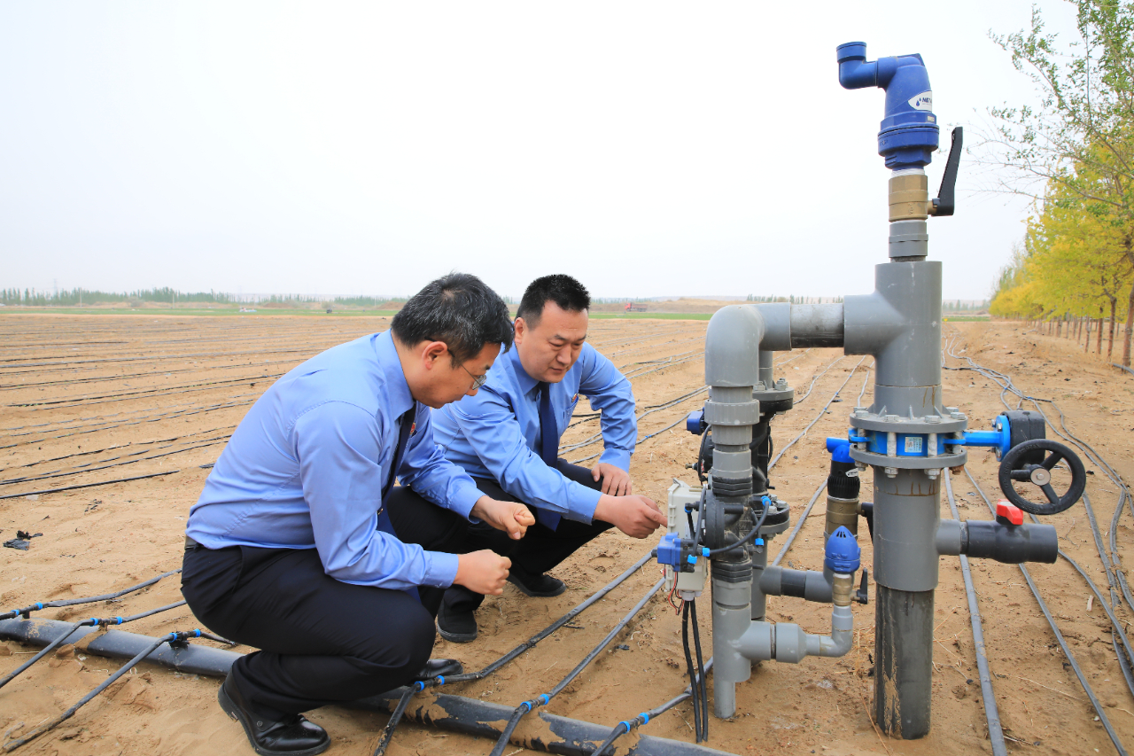 微信图片_20230424003338.jpg 微信图片_20230424003338.jpg