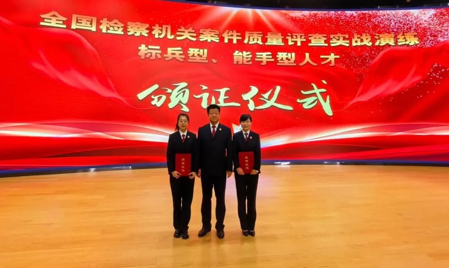 微信图片_20230516233135.jpg 微信图片_20230516233135.jpg