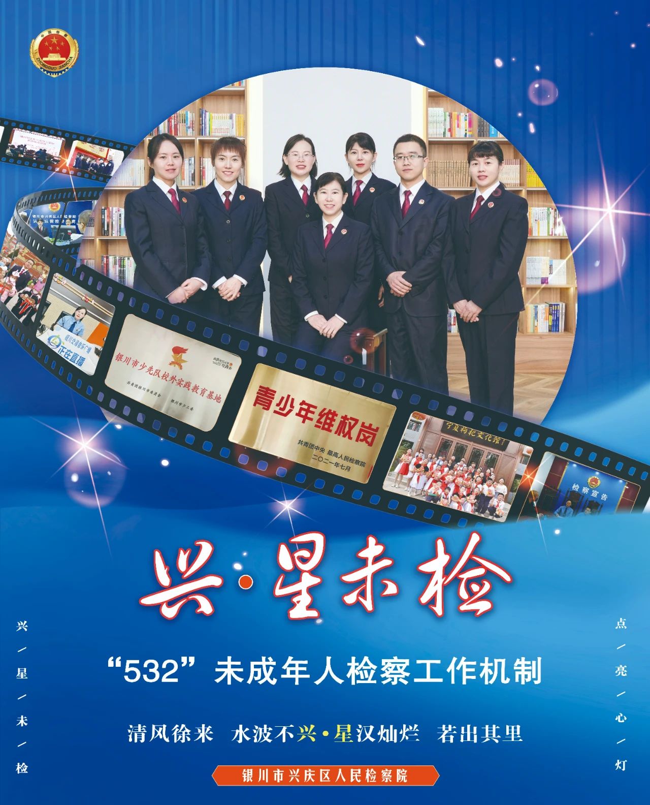 微信图片_20230830221853.jpg 微信图片_20230830221853.jpg