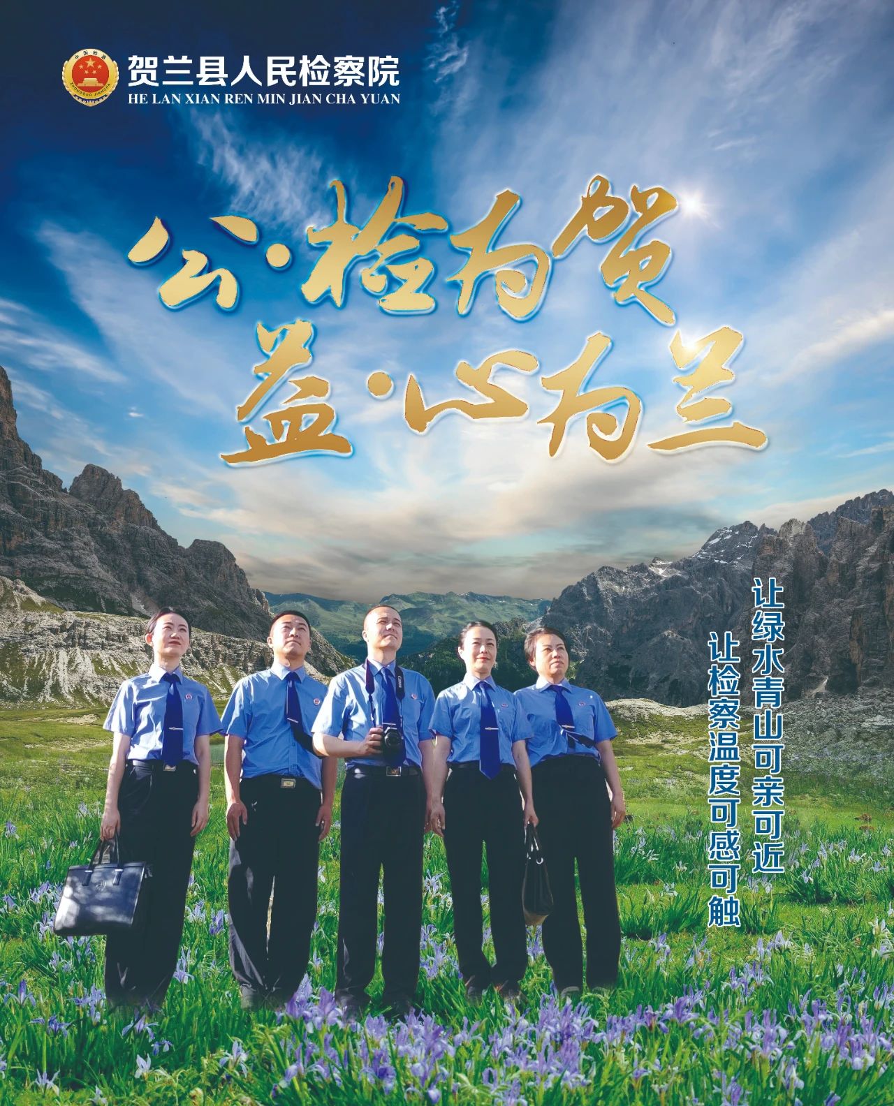 微信图片_20230831222510.jpg 微信图片_20230831222510.jpg