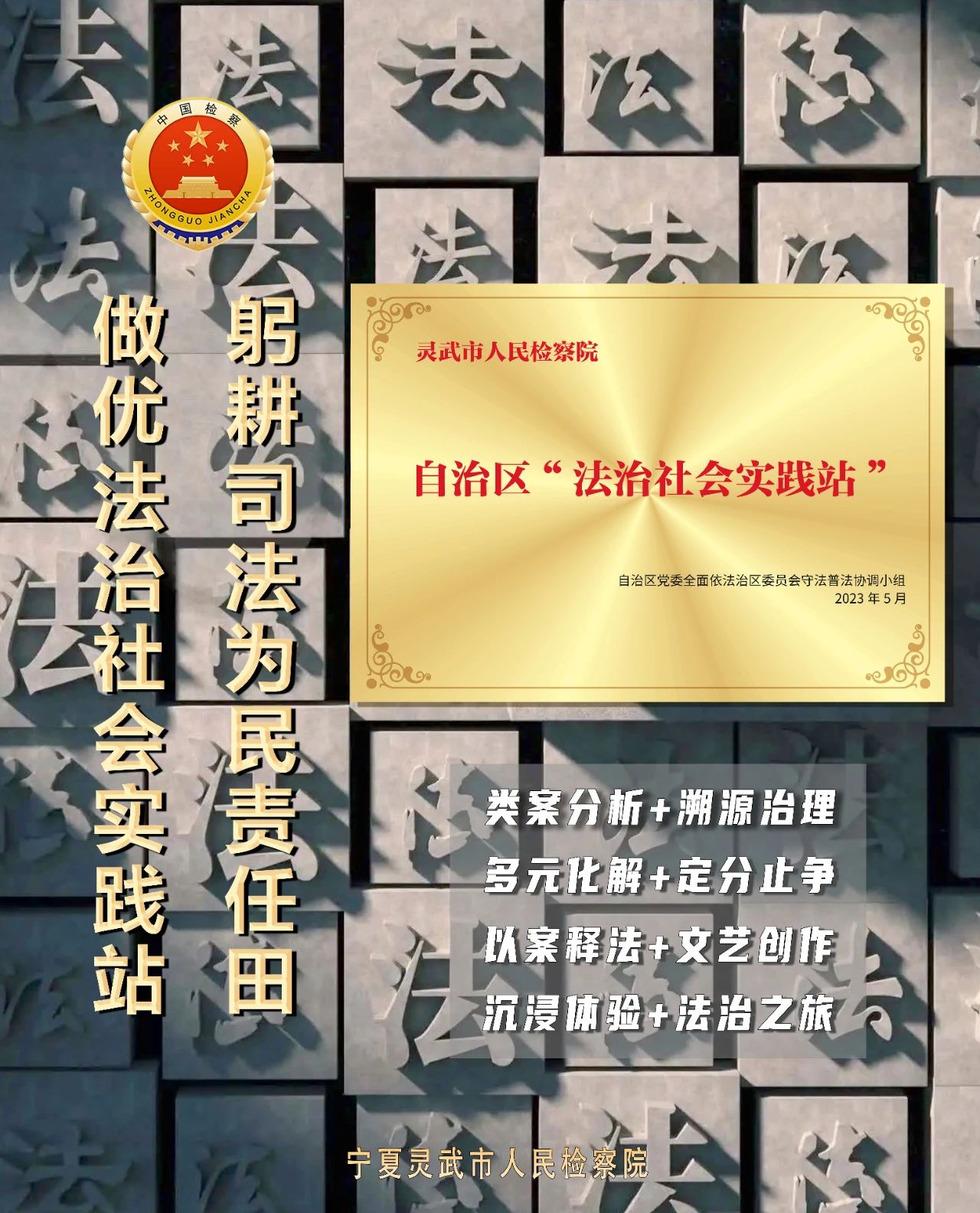 微信图片_20230903213805.jpg