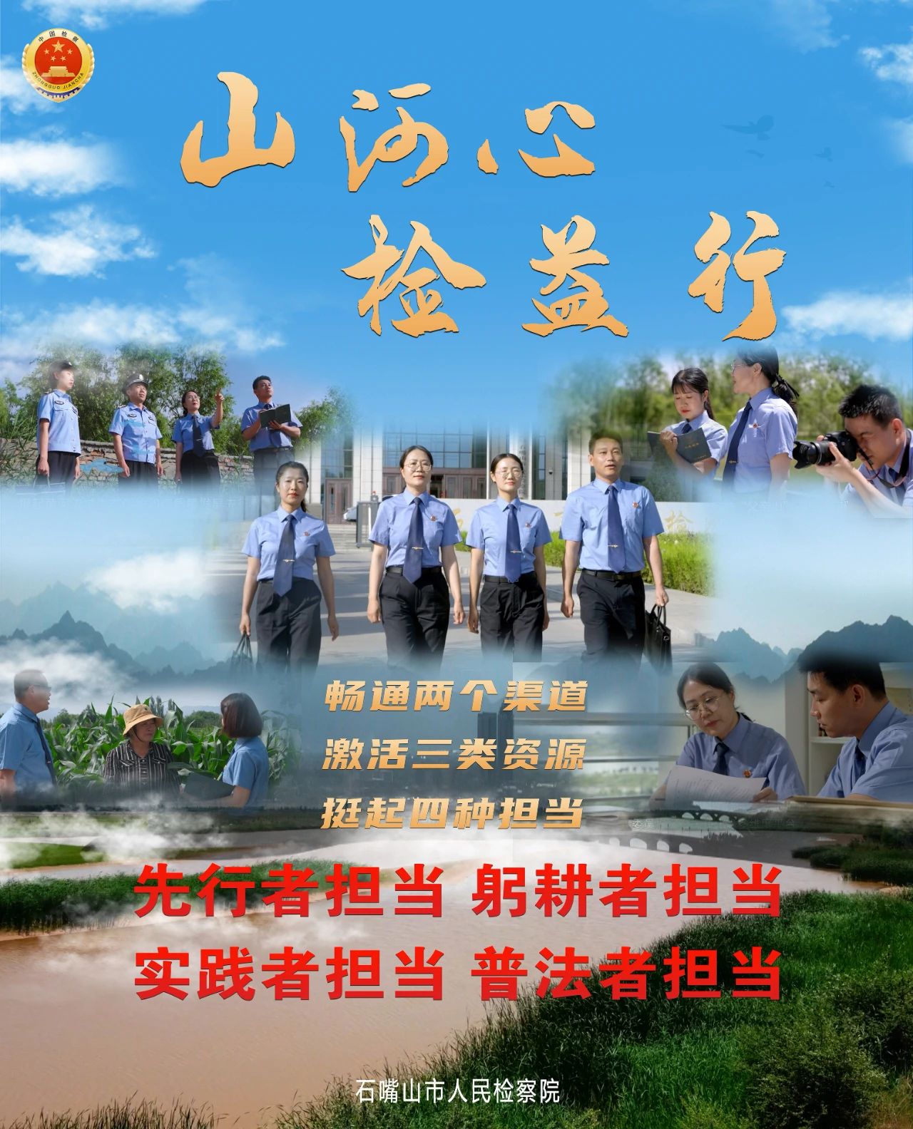 微信图片_20230906001550.jpg 微信图片_20230906001550.jpg