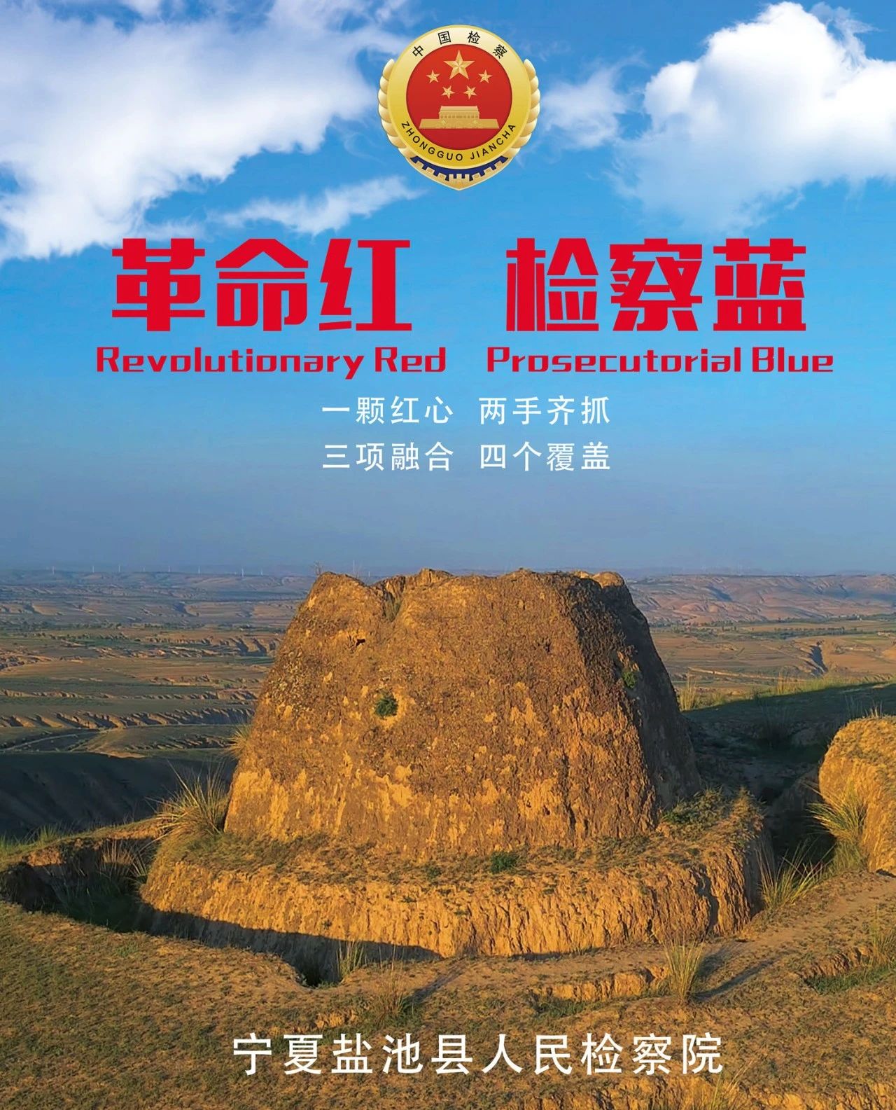 微信图片_20230909222647.jpg 微信图片_20230909222647.jpg