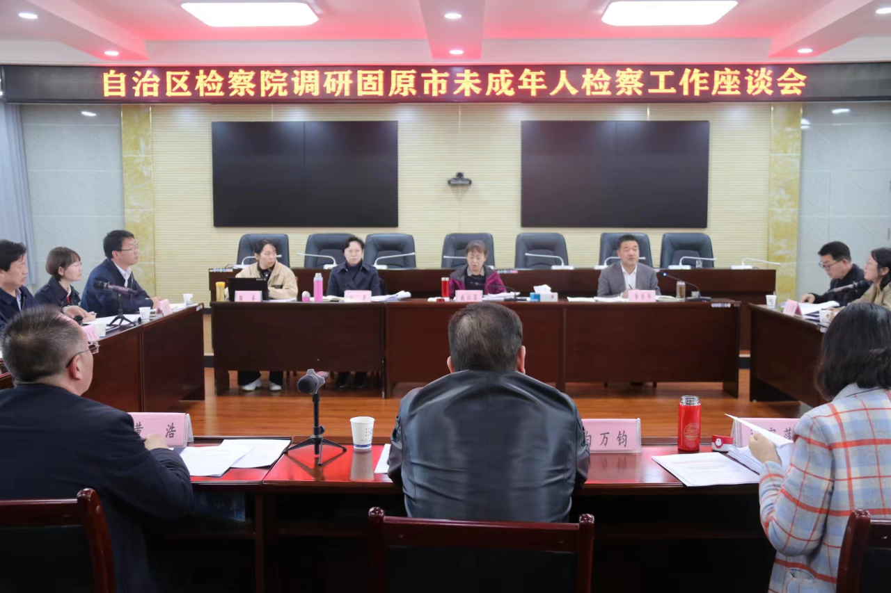 微信图片_20231019172908.png 微信图片_20231019172908.png