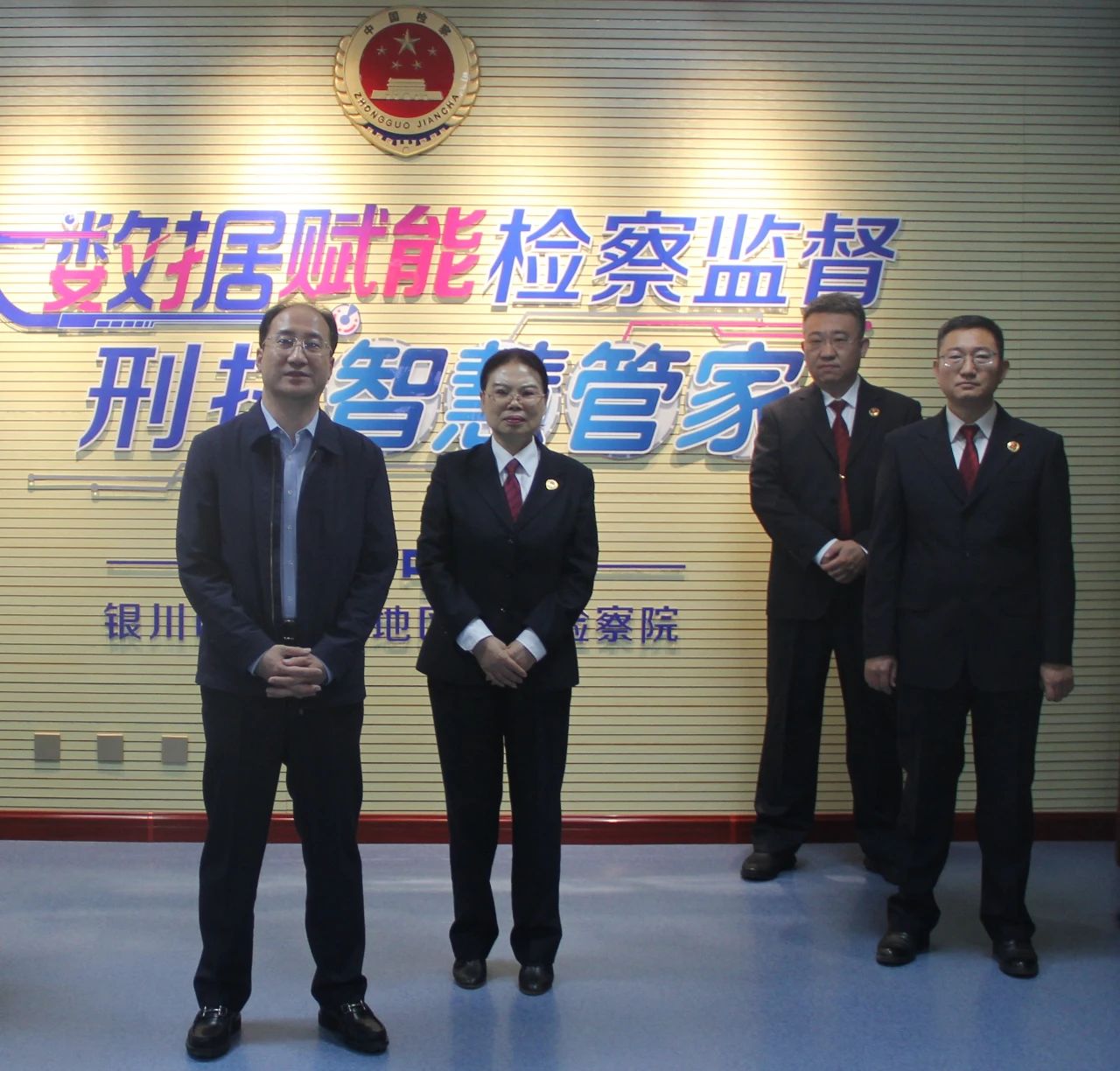 微信图片_20231101173243.jpg 微信图片_20231101173243.jpg