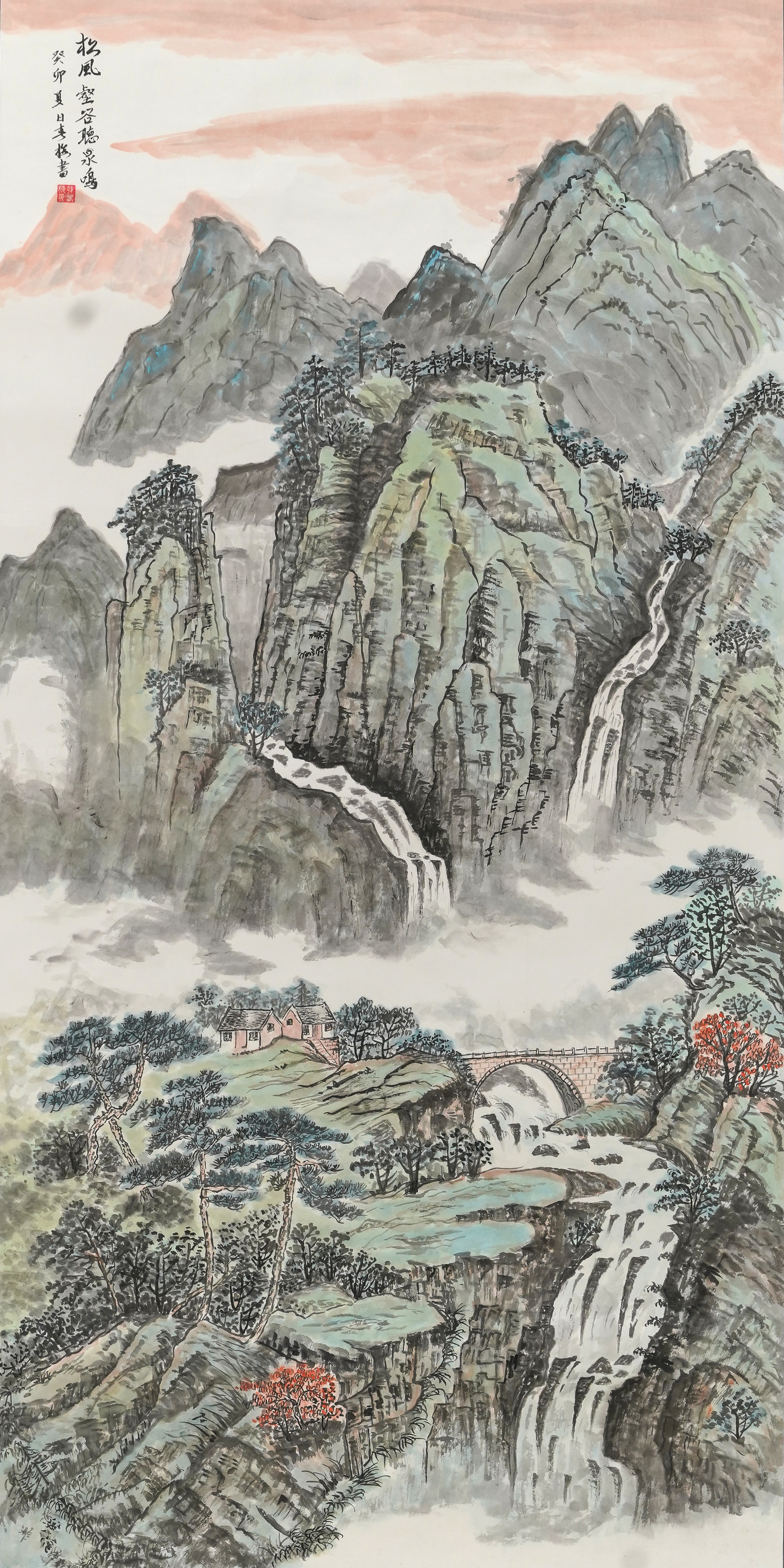 2.二等奖——《漓江山水》灵武市人民检察院韩春梅.jpg.jpg 2.二等奖——《漓江山水》灵武市人民检察院韩春梅.jpg.jpg