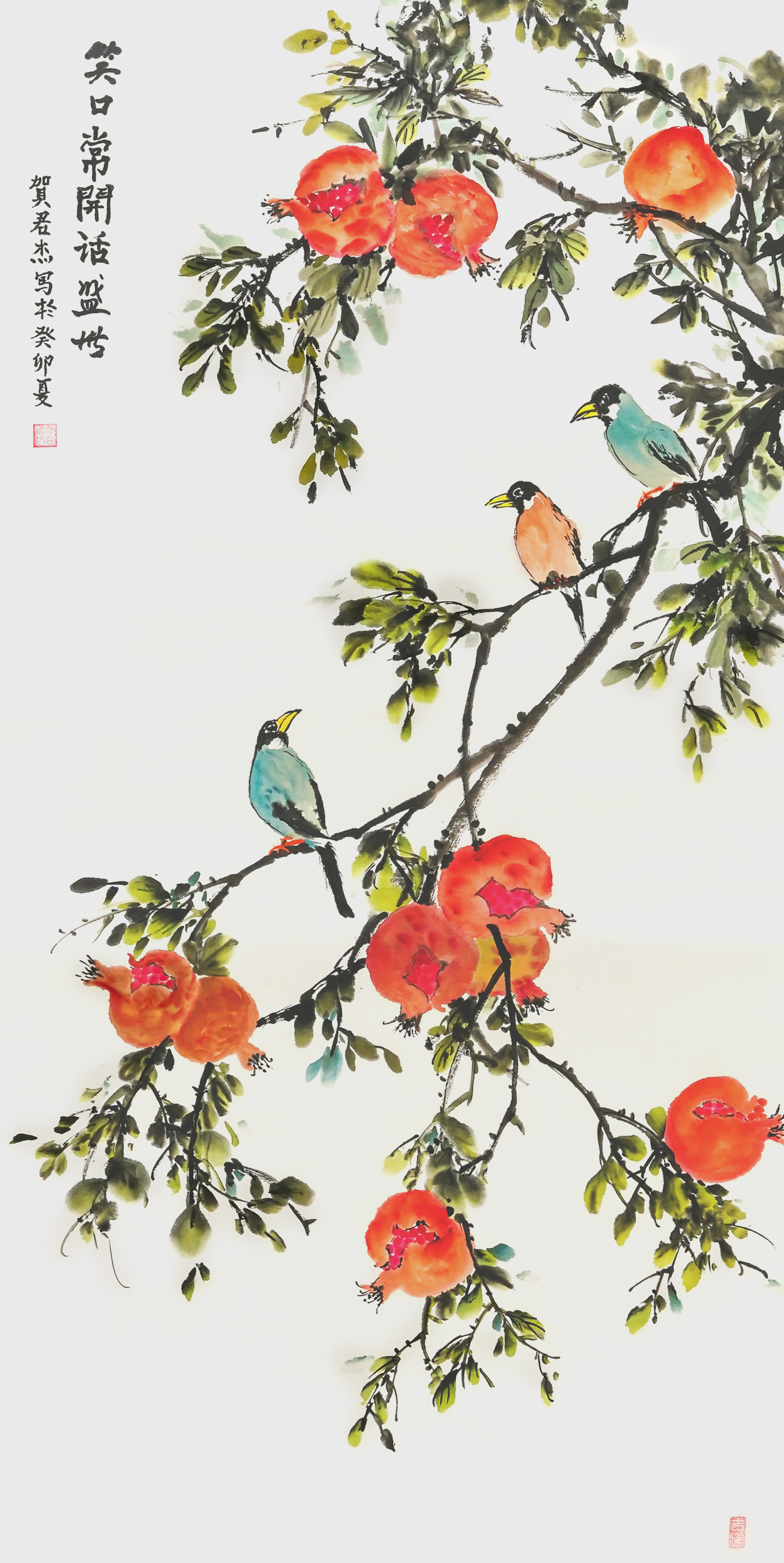 5.三等奖——《笑口常开话盛世》贺兰县人民检察院贺君杰 (2).jpg 5.三等奖——《笑口常开话盛世》贺兰县人民检察院贺君杰 (2).jpg