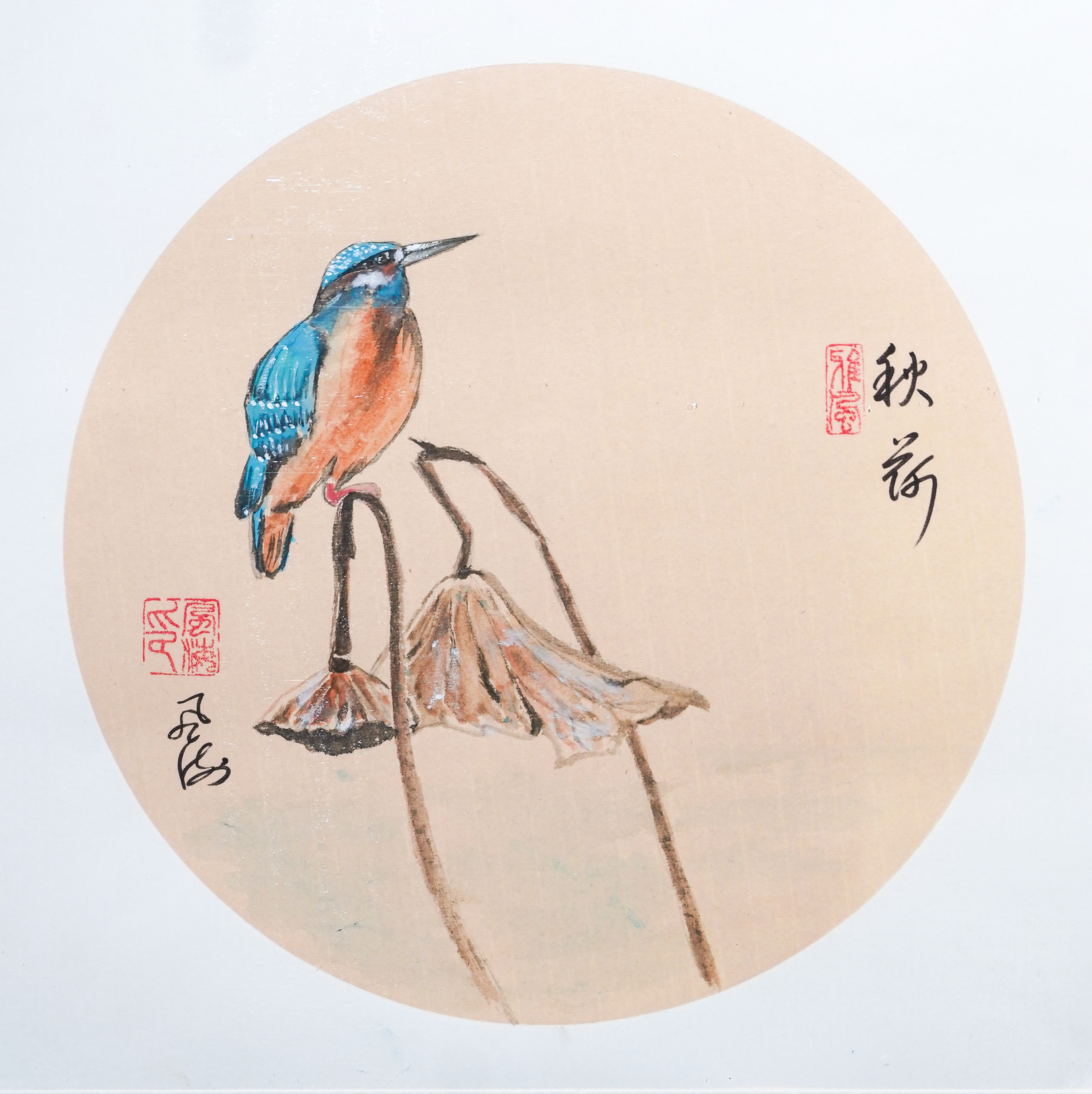 6.三等奖——《秋荷》中卫市人民检察院田风海.jpg 6.三等奖——《秋荷》中卫市人民检察院田风海.jpg