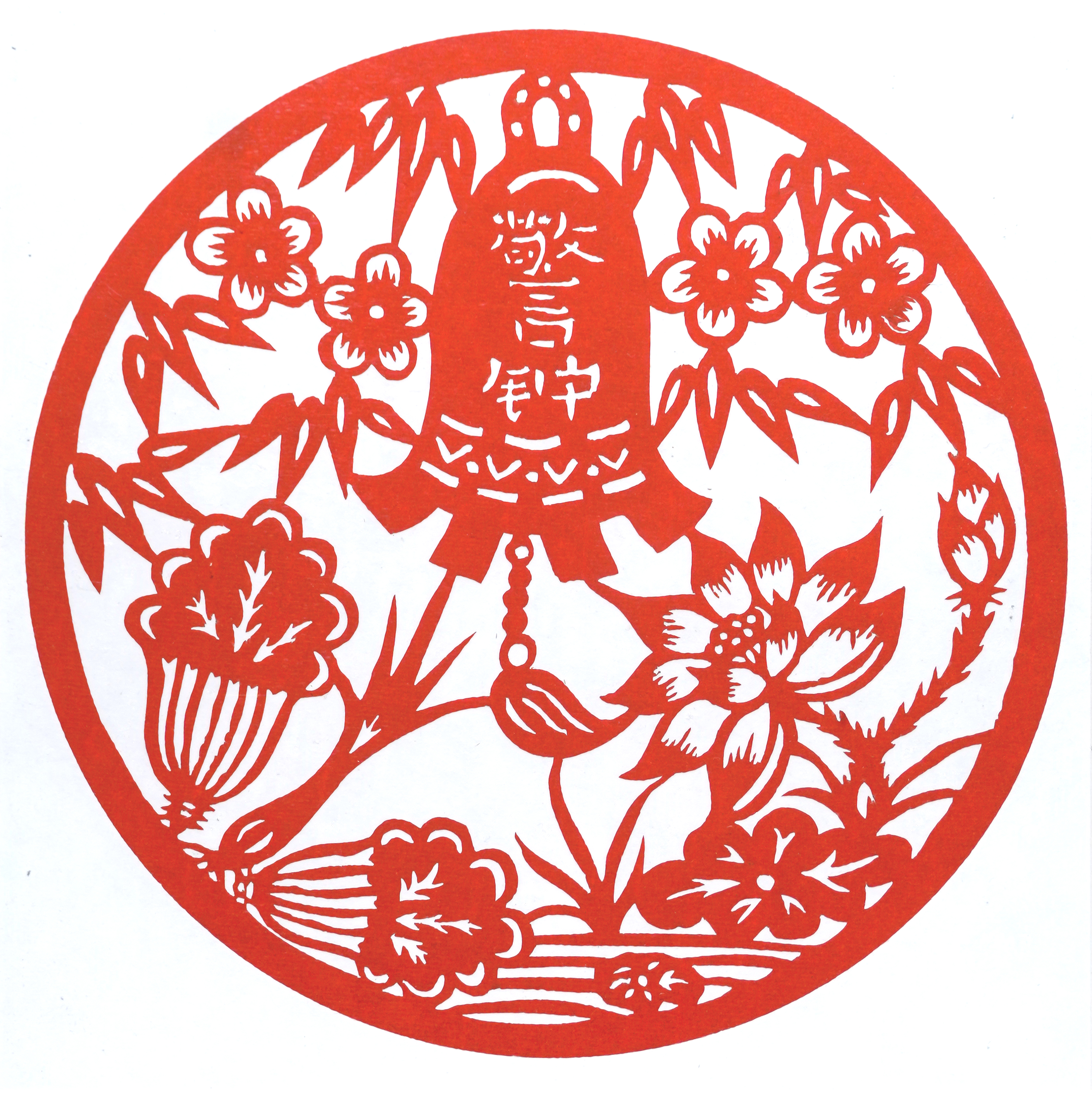 2.二等奖——《警钟长鸣》银川市兴庆区人民检察院马小琴.jpg 2.二等奖——《警钟长鸣》银川市兴庆区人民检察院马小琴.jpg