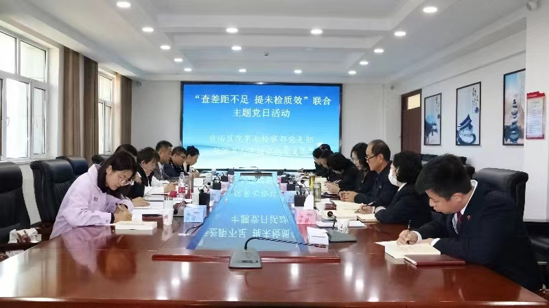 微信图片_20231117201924.png 微信图片_20231117201924.png