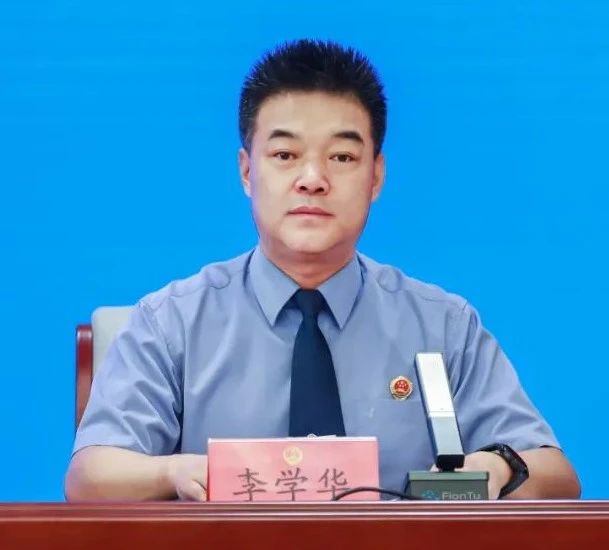 微信图片_20240119113412.jpg 微信图片_20240119113412.jpg