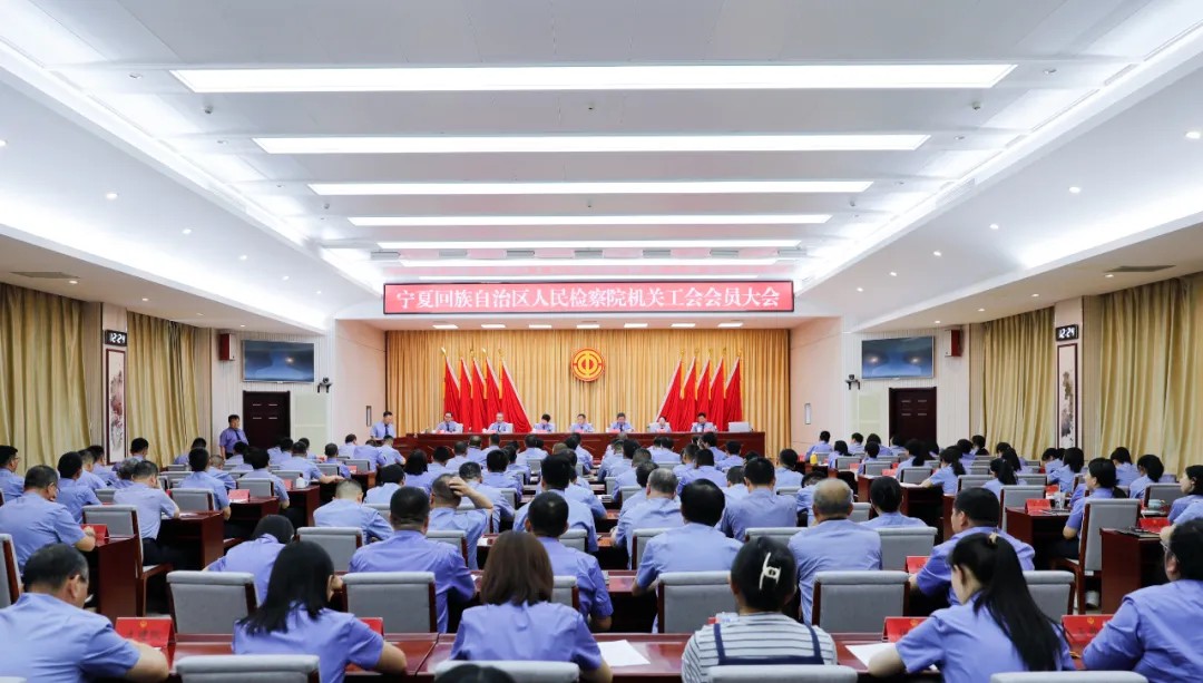 工会1.jpg 工会1.jpg