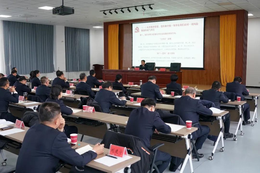 培训班2.jpg 培训班2.jpg