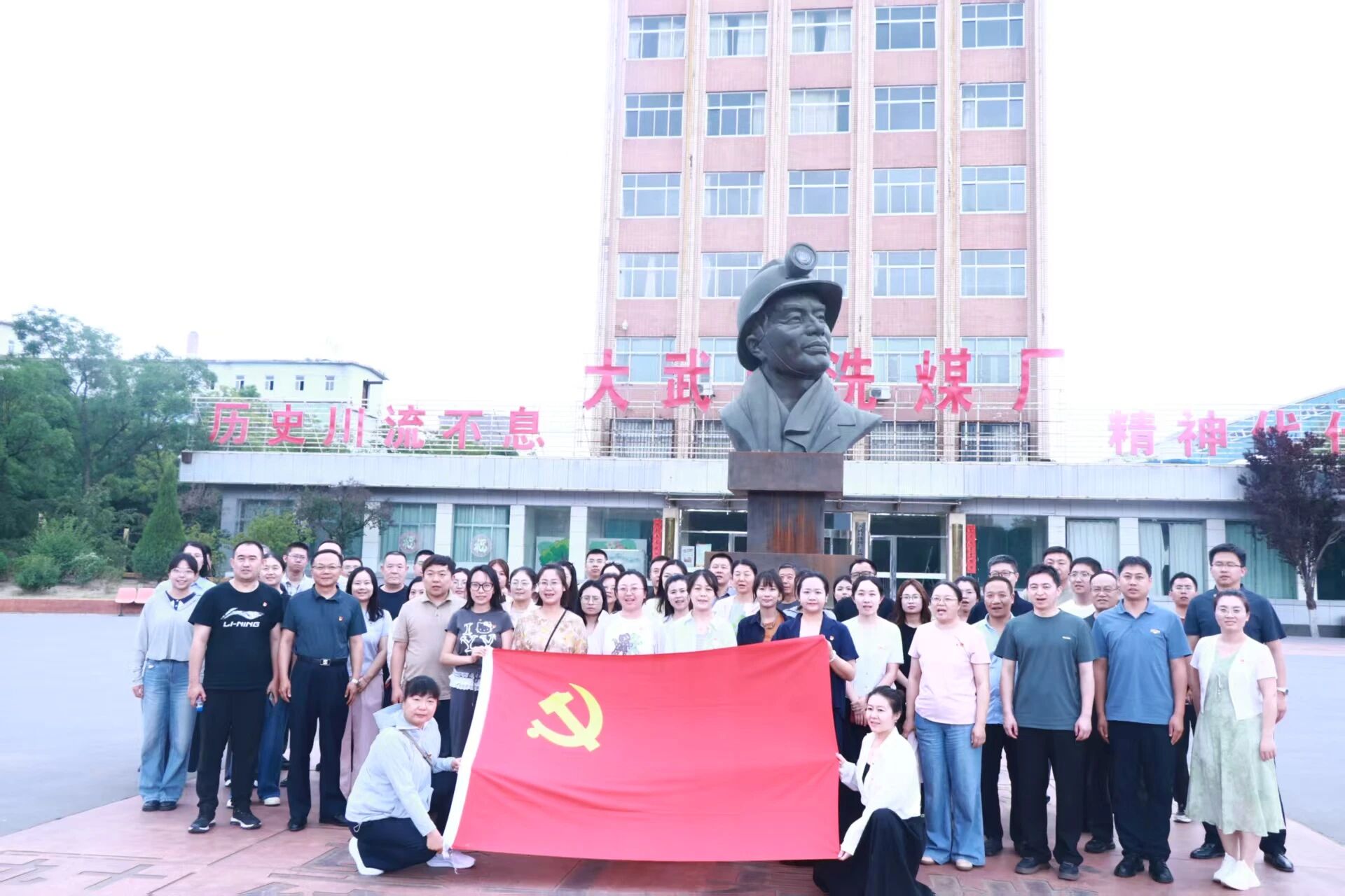微信图片_2026-07-01_091804_632.jpg 微信图片_2026-07-01_091804_632.jpg