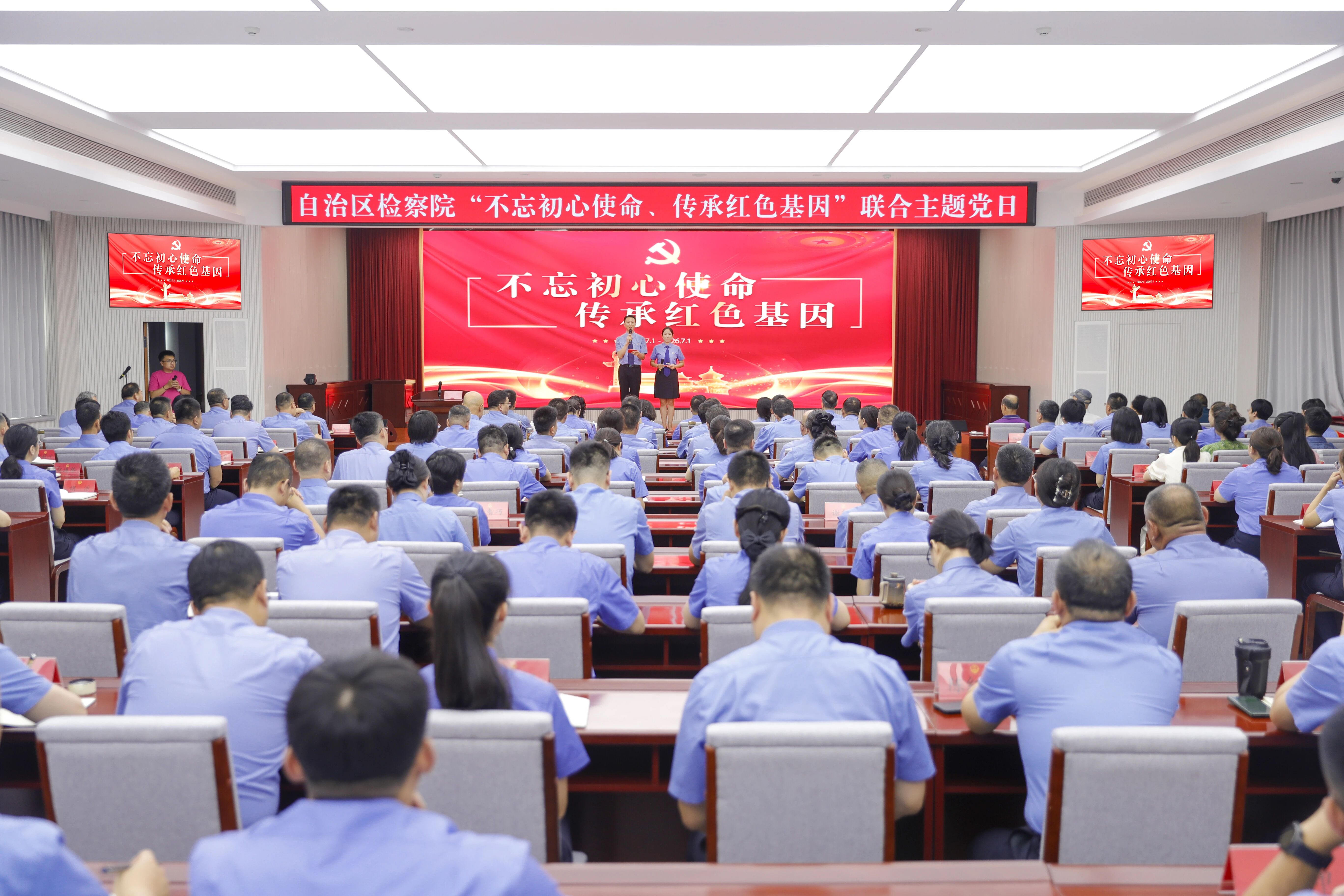 微信图片_2026-07-01_094657_231.jpg 微信图片_2026-07-01_094657_231.jpg