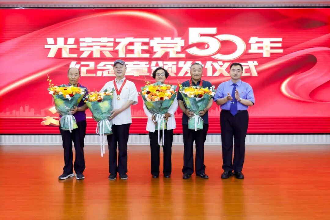 微信图片_2026-07-01_094724_854.jpg 微信图片_2026-07-01_094724_854.jpg