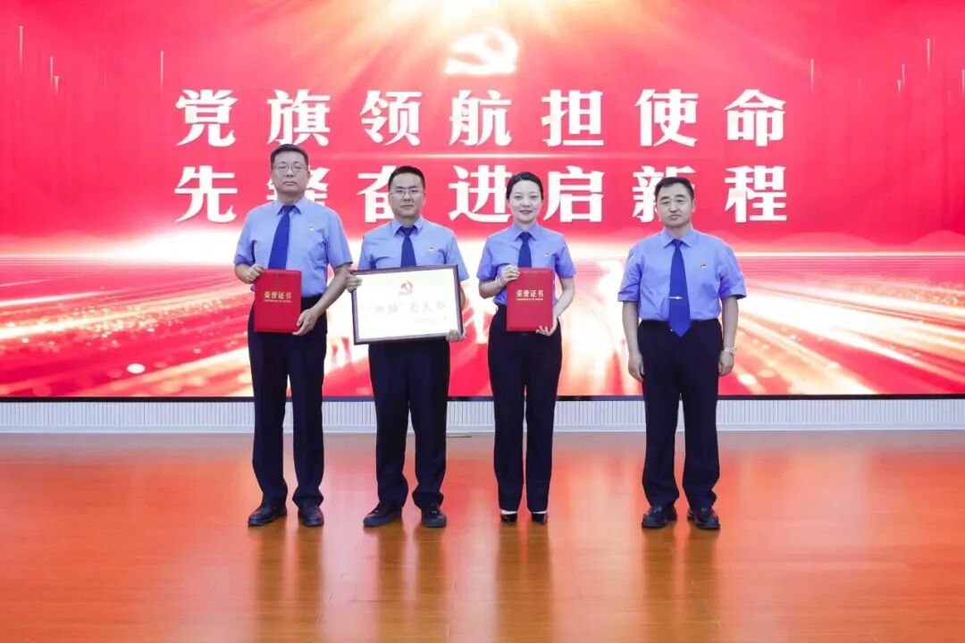 微信图片_2026-07-01_094738_373.jpg 微信图片_2026-07-01_094738_373.jpg