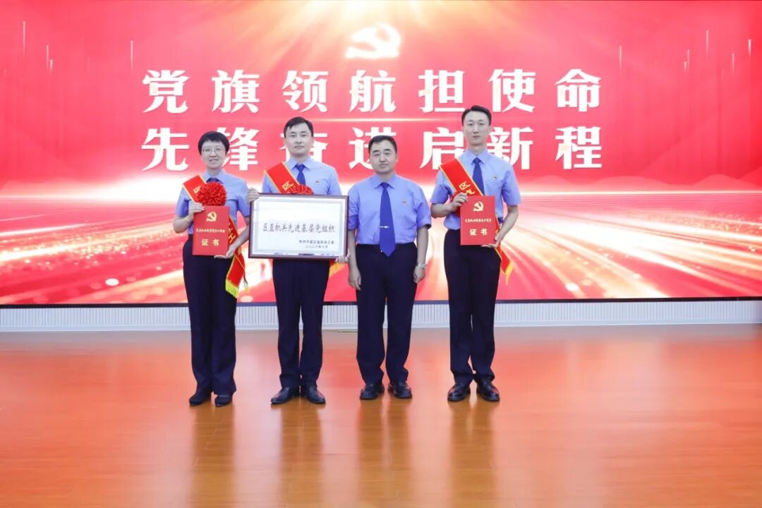 微信图片_2026-07-01_094748_524.jpg 微信图片_2026-07-01_094748_524.jpg