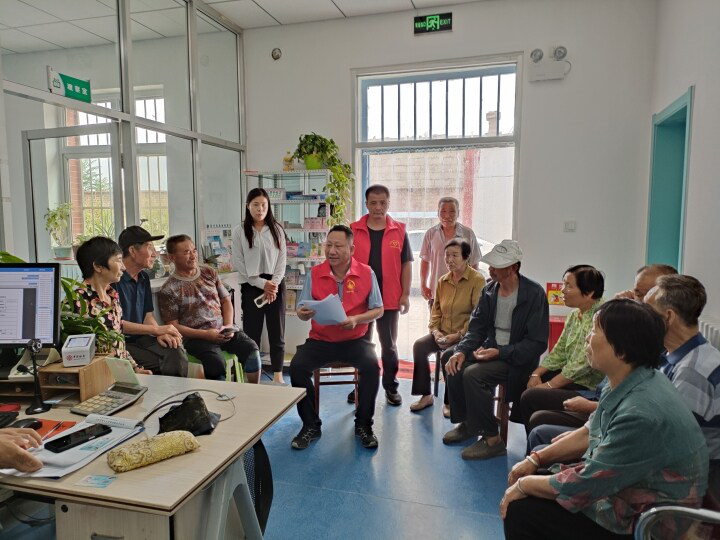 微信图片_20231007090703.png