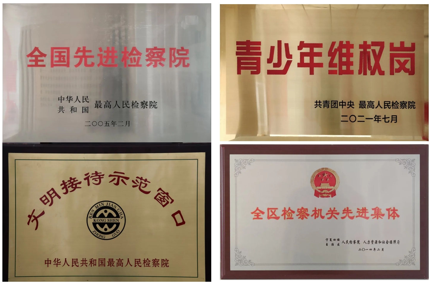 微信截图_20231109181537.png