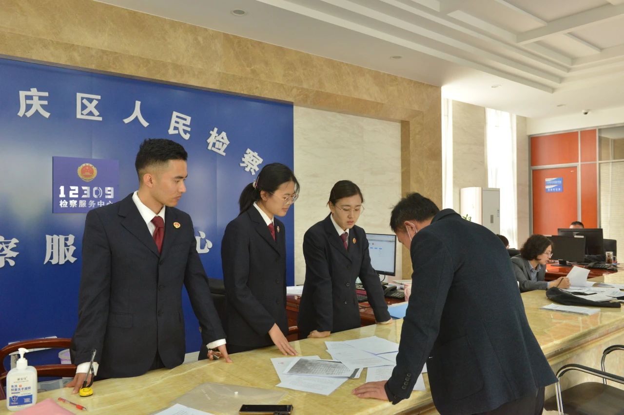 微信图片_20231109181615.jpg