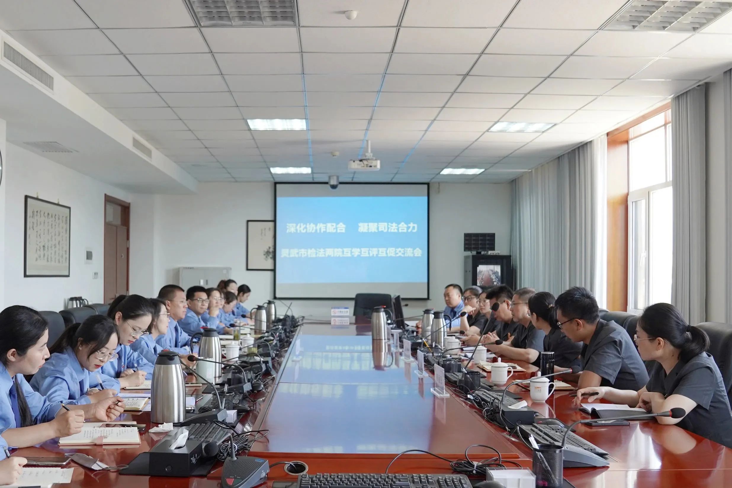 微信图片_20231113110507.jpg
