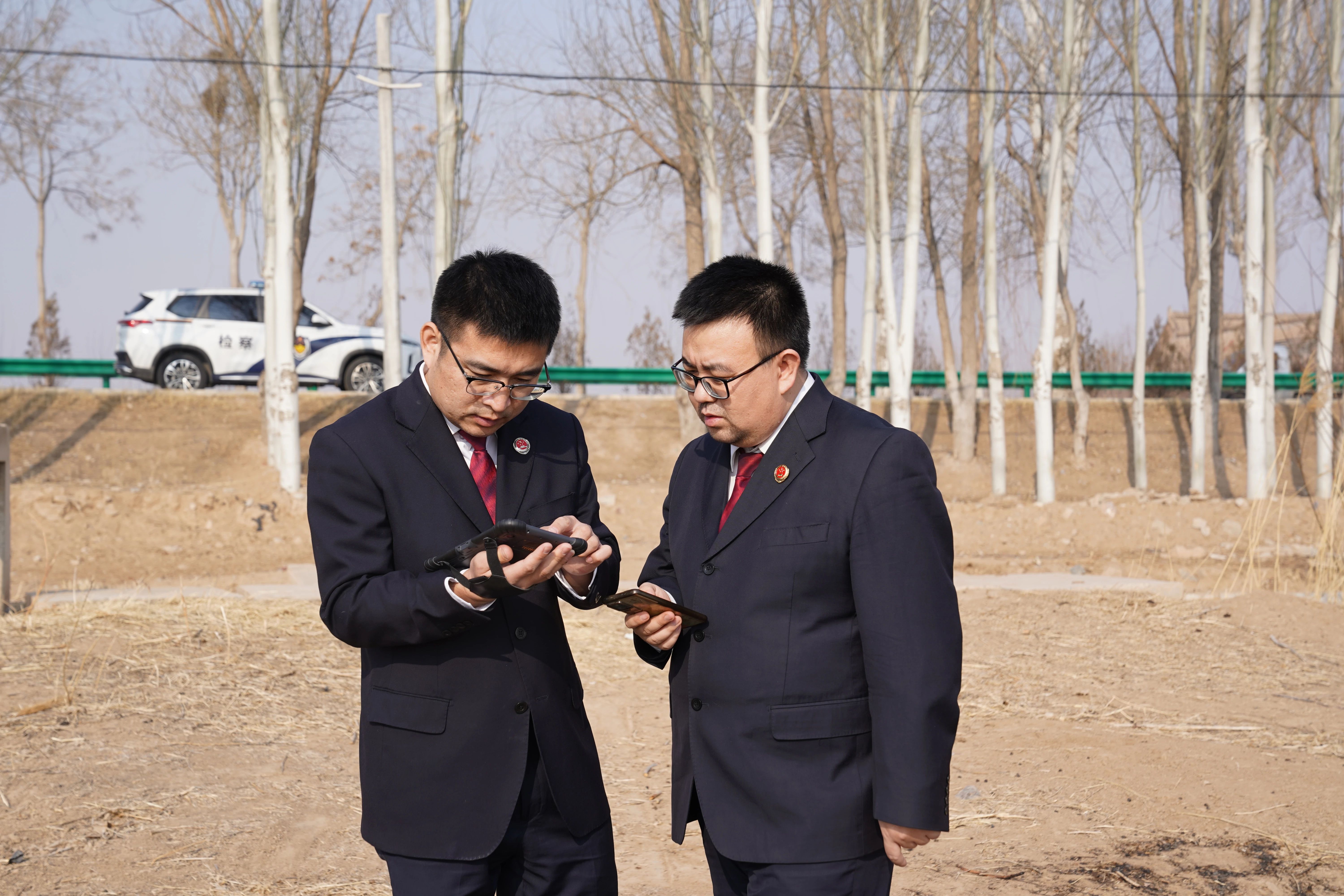 微信图片_20231226150606.jpg
