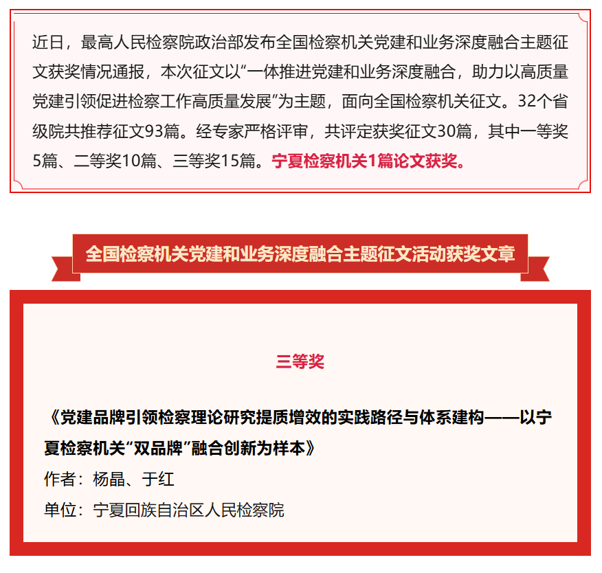 c613a9a5d077ac7dbd2bd0442cf5c38a.png