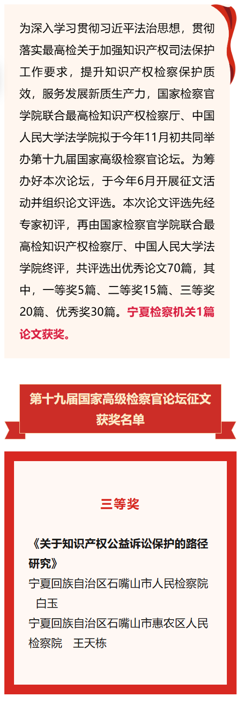 3e92ad44-b8ab-434e-a82c-0ab9c52c2799.png
