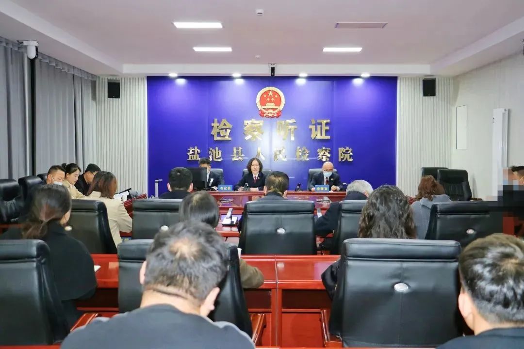 微信图片_20230909222416.jpg 微信图片_20230909222416.jpg