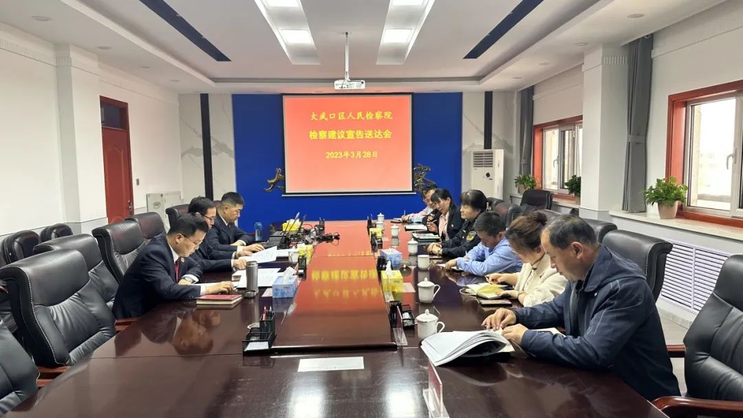 微信图片_20231011101018.jpg 微信图片_20231011101018.jpg