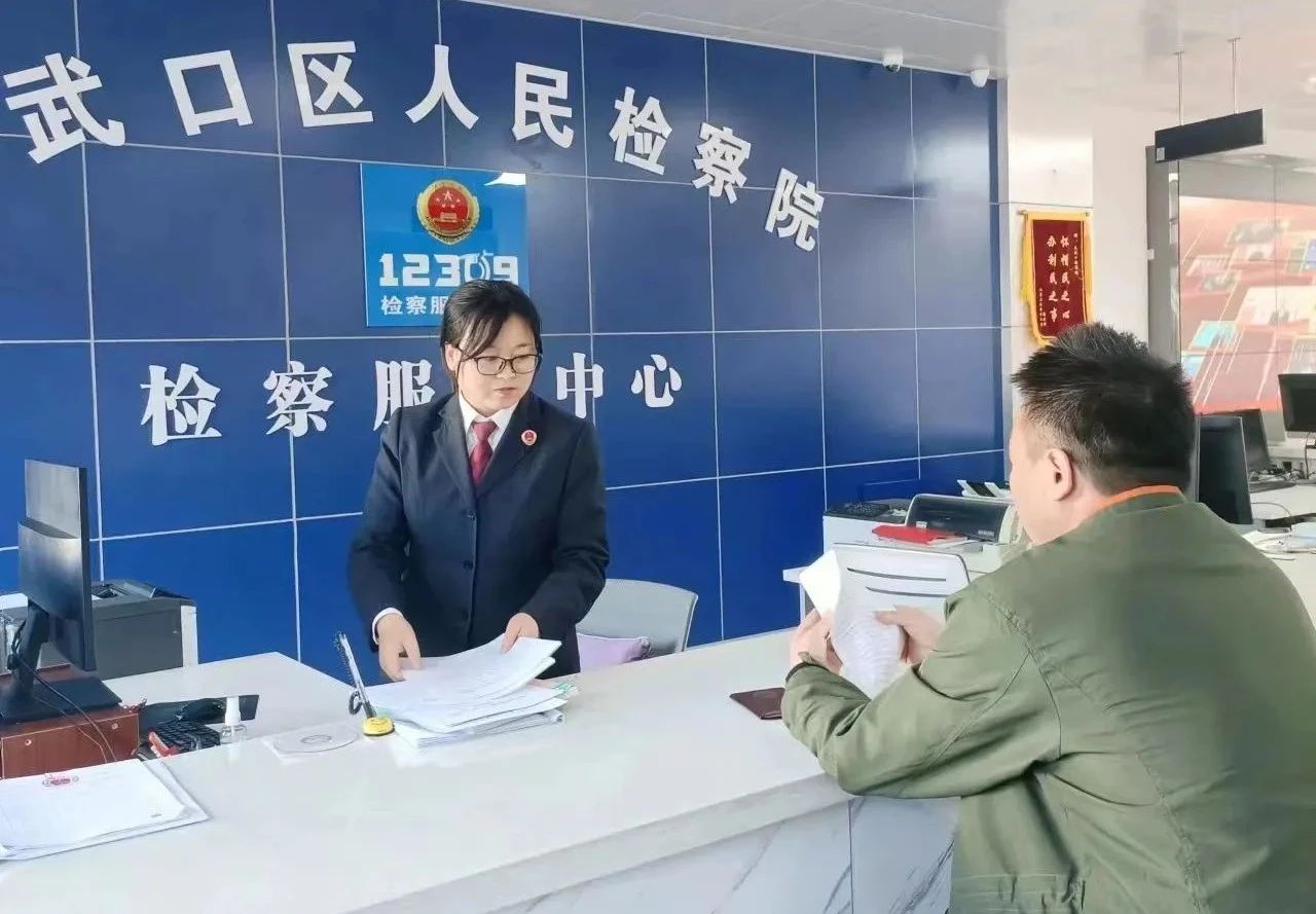 微信图片_20231108183630.jpg 微信图片_20231108183630.jpg