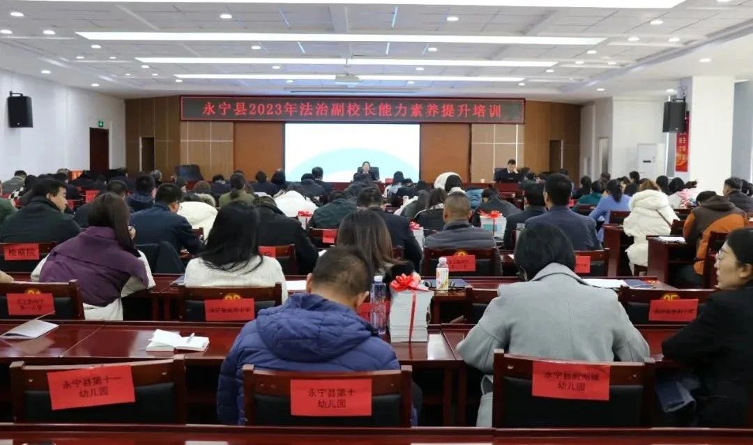 微信图片_20231123175226.jpg 微信图片_20231123175226.jpg