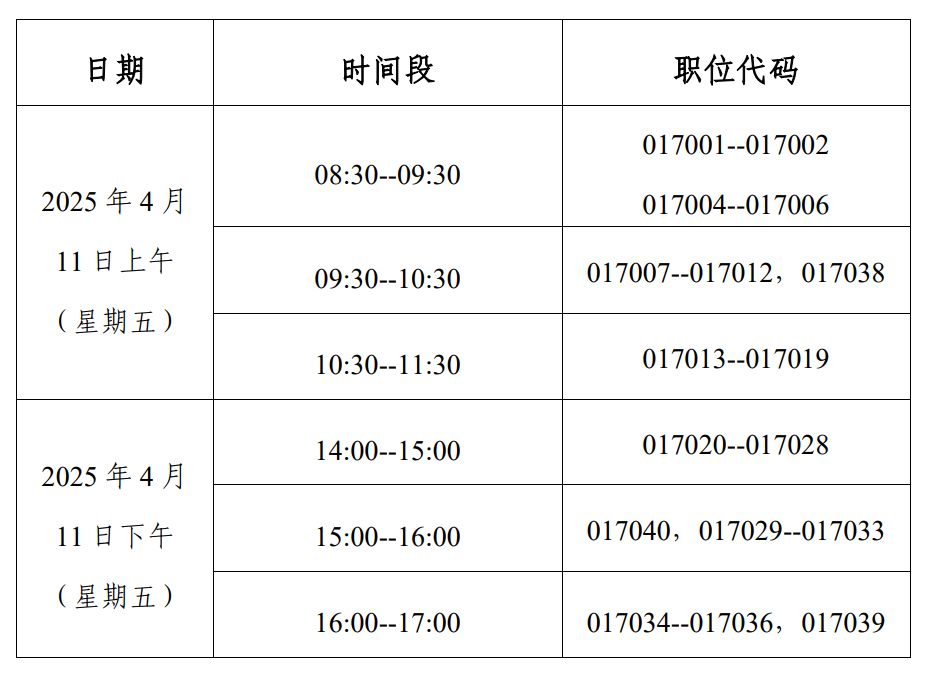 dda96f1988ad96e7f08c0f7689cb980.png dda96f1988ad96e7f08c0f7689cb980.png