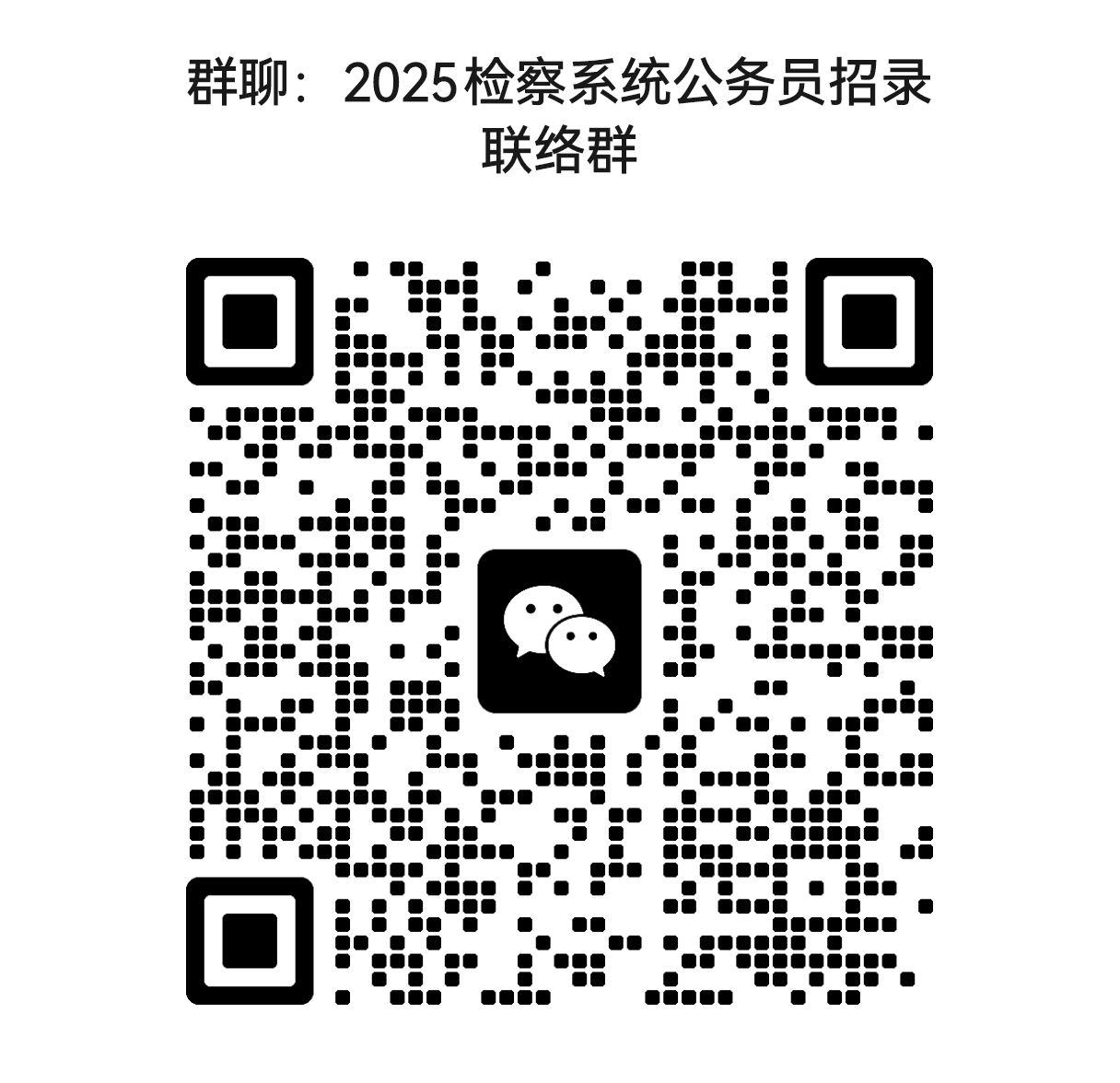 026baf709738c3b1b565cac216bf0fe.png 026baf709738c3b1b565cac216bf0fe.png