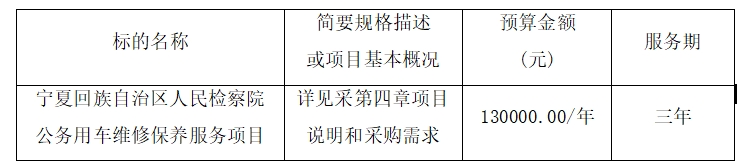 微信截图_20250610154021.png 微信截图_20250610154021.png