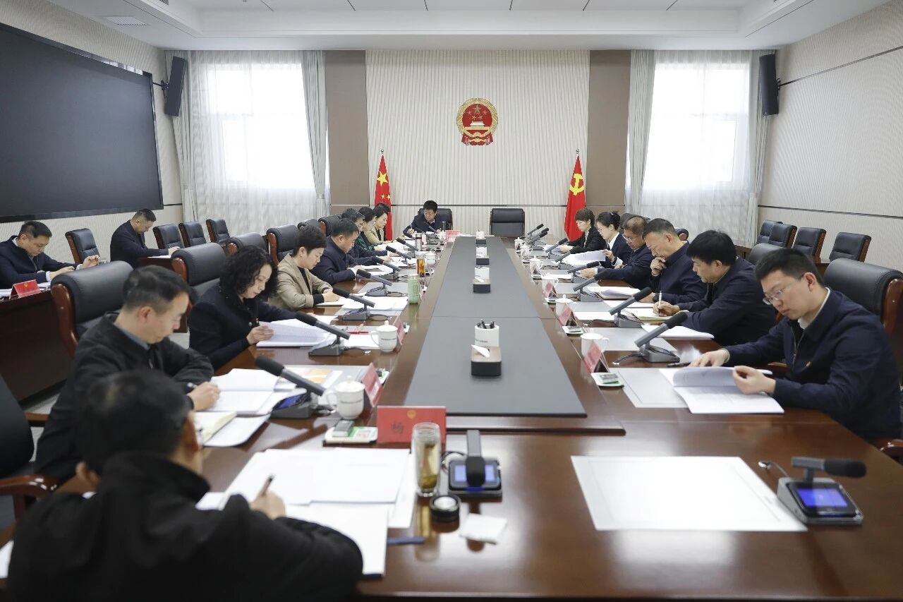 211民主生活会.jpg 211民主生活会.jpg