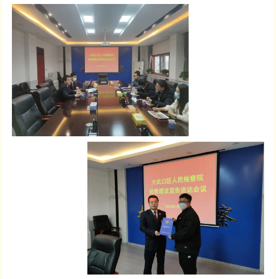 微信截图_20230303095854.png 微信截图_20230303095854.png