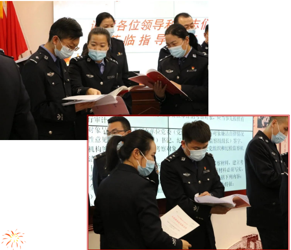 微信截图_20230303091722.png 微信截图_20230303091722.png