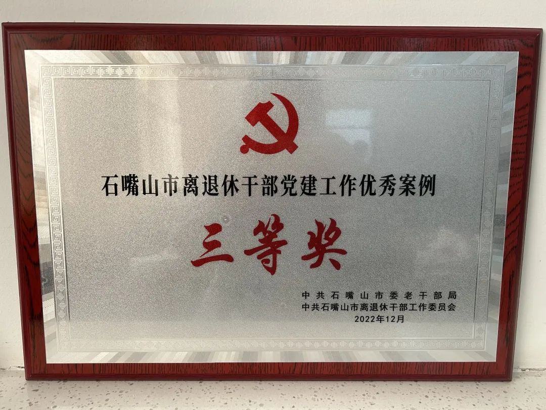 d0b9c8378c10f31467084a14808b54dc.jpg d0b9c8378c10f31467084a14808b54dc.jpg