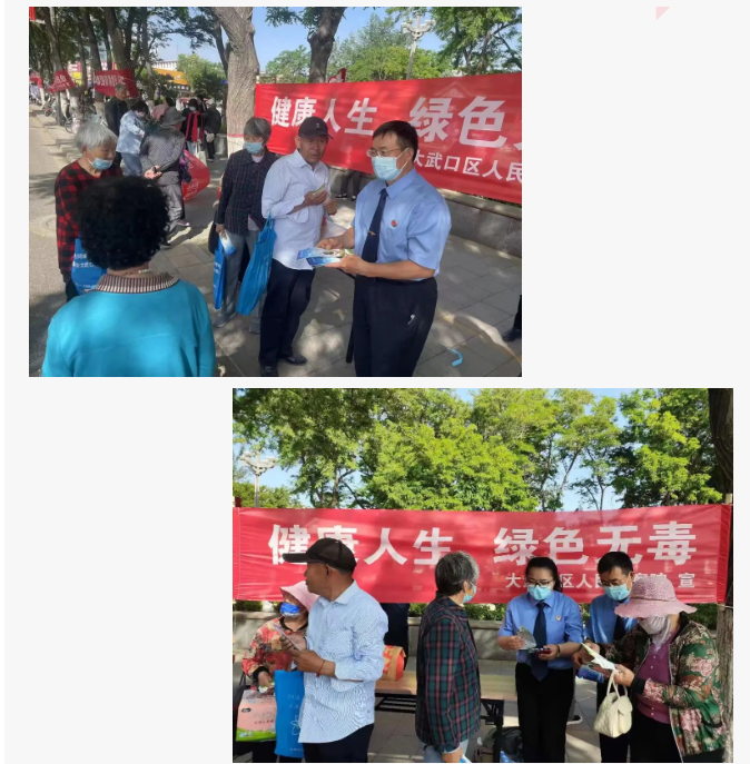 微信截图_20230612105823.png 微信截图_20230612105823.png