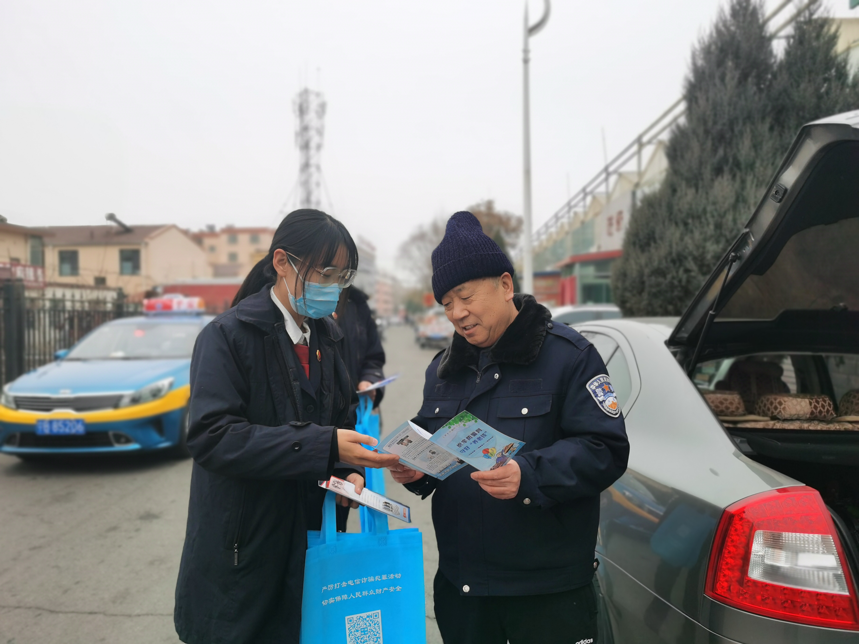 微信图片_20240205145910.jpg 微信图片_20240205145910.jpg