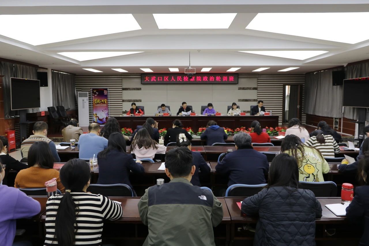 微信图片_20240225195226.jpg 微信图片_20240225195226.jpg