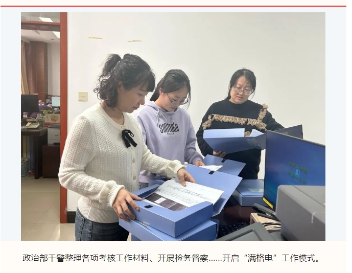 微信截图_20240225195247.png 微信截图_20240225195247.png