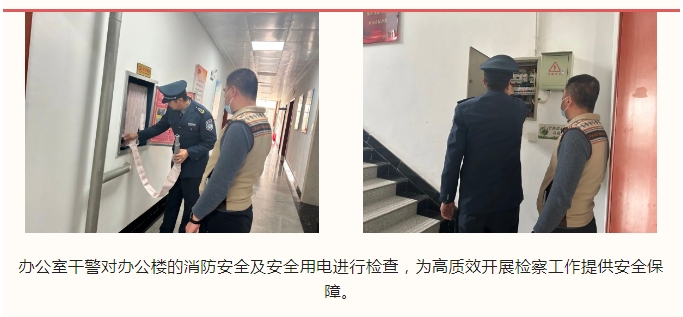 微信截图_20240225195255.png 微信截图_20240225195255.png