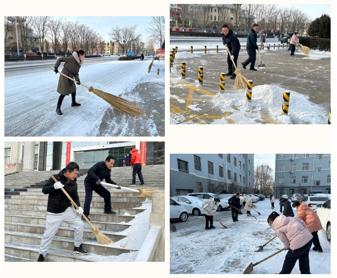 微信截图_20240225194109.png 微信截图_20240225194109.png