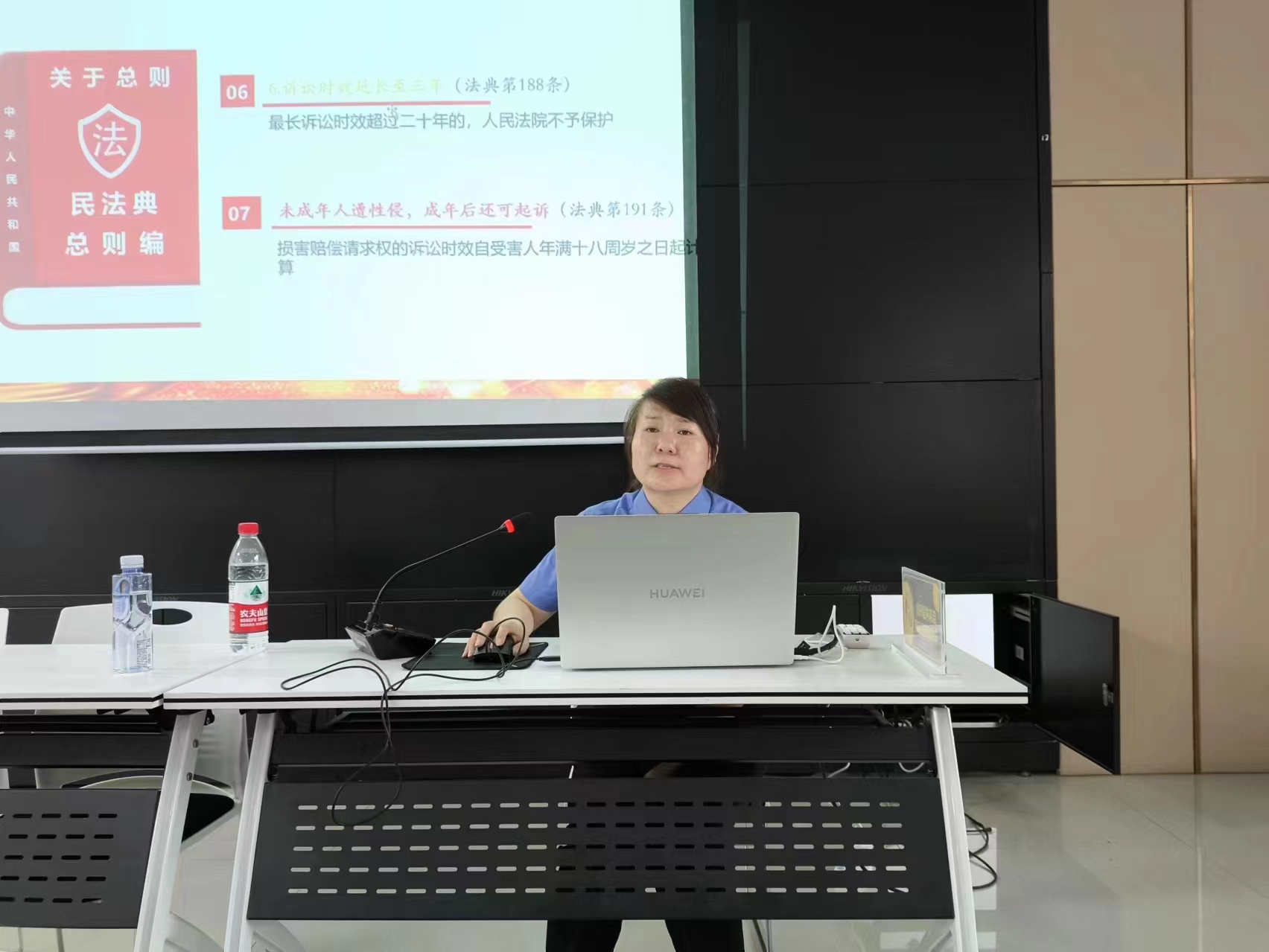 微信图片_20240711171932.jpg 微信图片_20240711171932.jpg