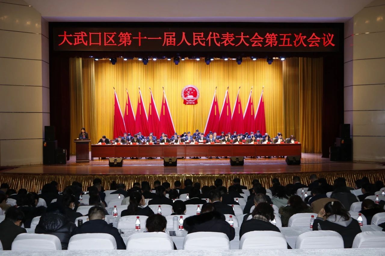 微信图片_20250227112028.jpg 微信图片_20250227112028.jpg