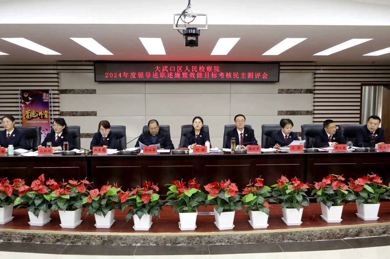 微信图片_20250227112551.jpg 微信图片_20250227112551.jpg